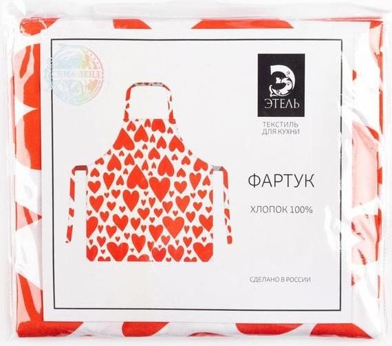 Фартук "Этель" Red hearts 60х65см, 100% хл, саржа 190 г/м2